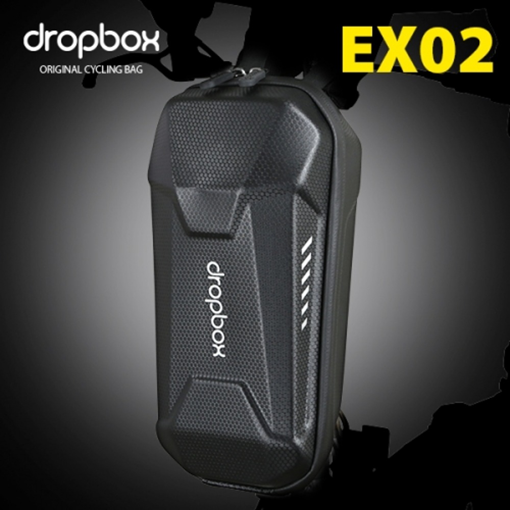 DROPBOX 핸들바 EX02 킥보드 거치형 자전거 전용 가방