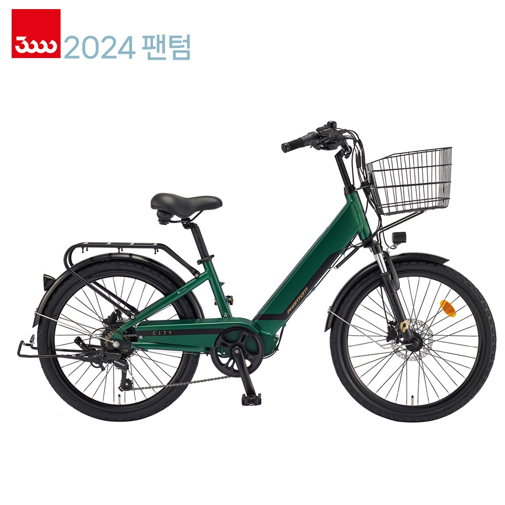 2024 삼천리 팬텀 시티 26인치 전동 전기자전거